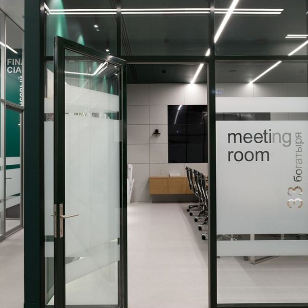 Спектрум-Холдинг